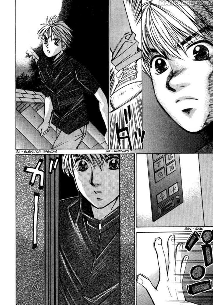 Haruyokoi 15