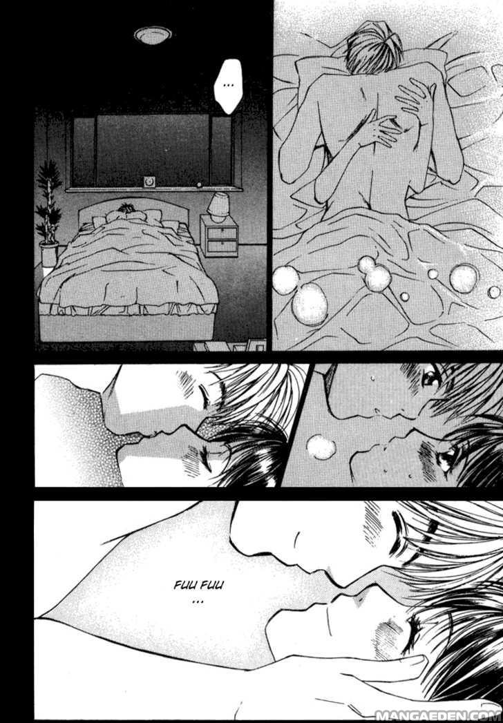 Haruyokoi 16