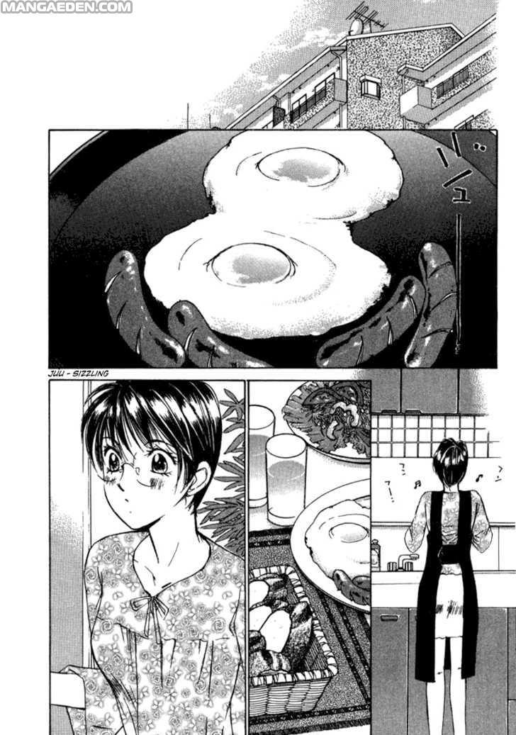 Haruyokoi 16