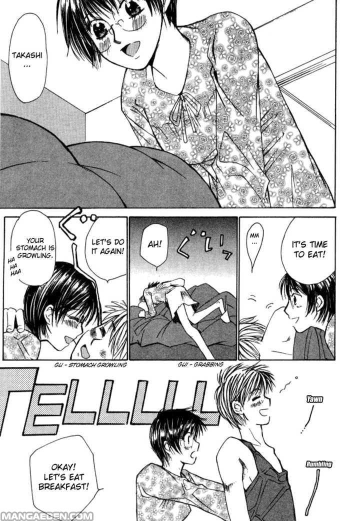 Haruyokoi 16