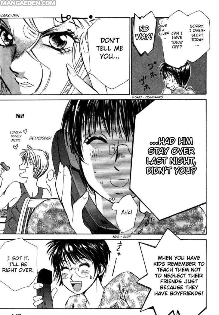 Haruyokoi 16