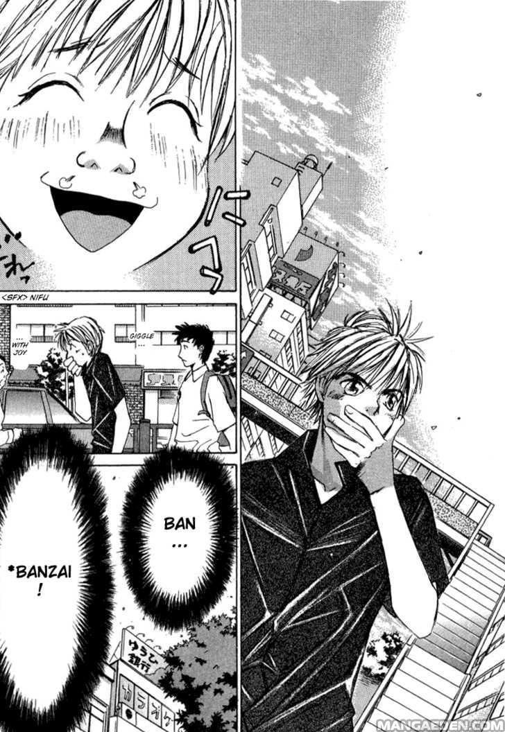 Haruyokoi 16
