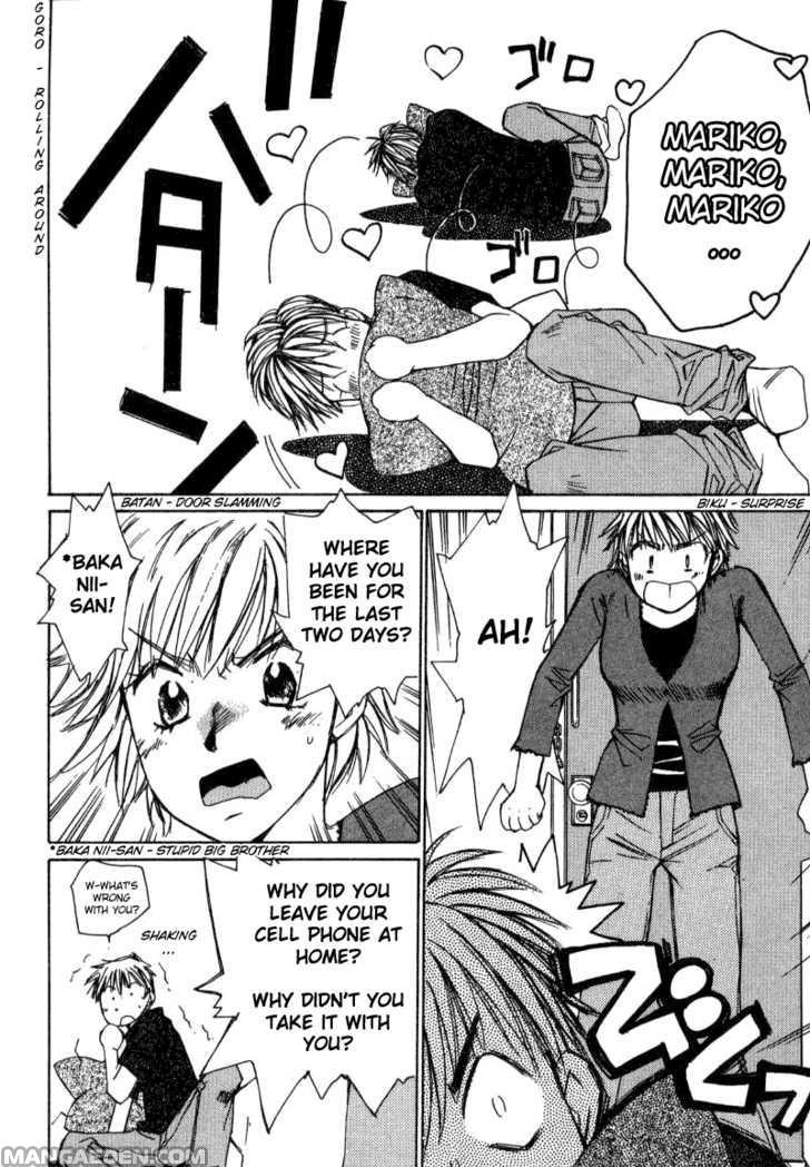 Haruyokoi 16