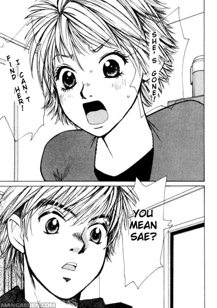 Haruyokoi 16
