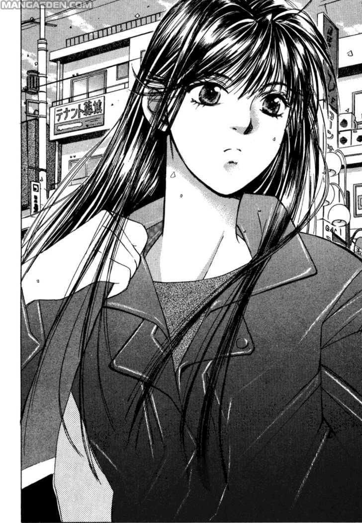 Haruyokoi 16