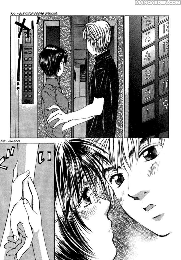 Haruyokoi 16
