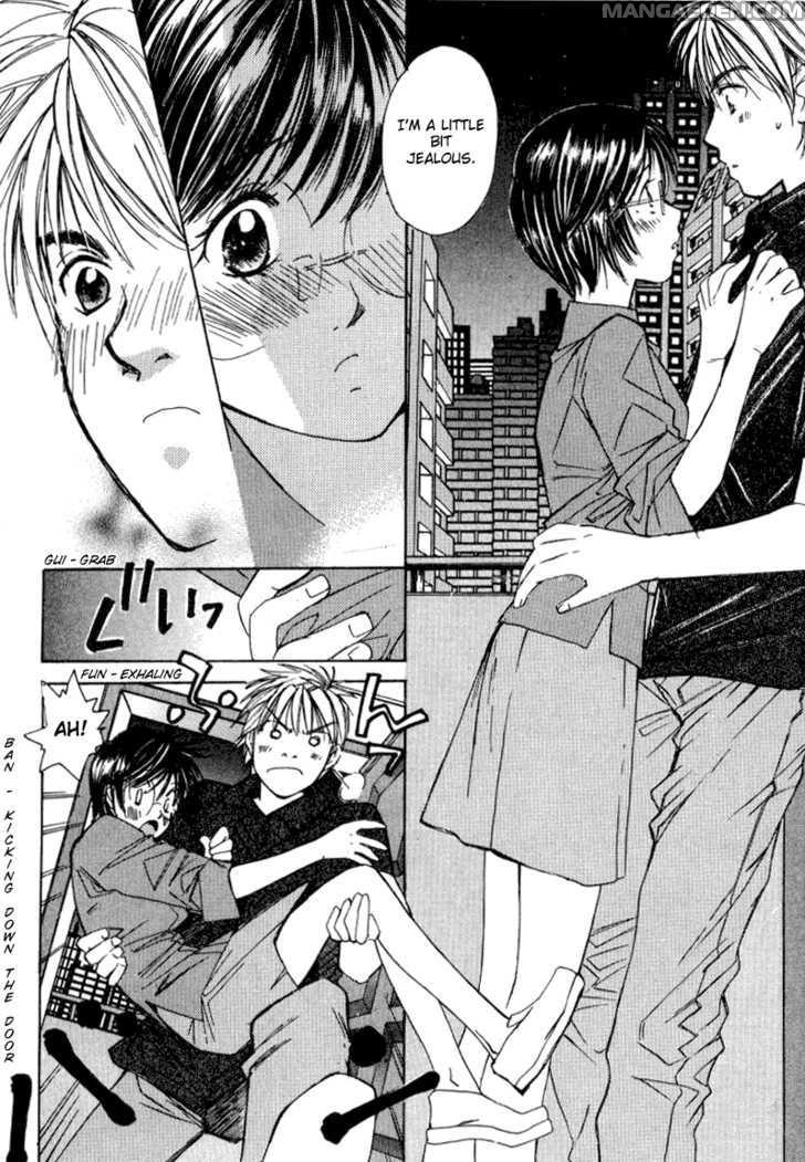 Haruyokoi 16