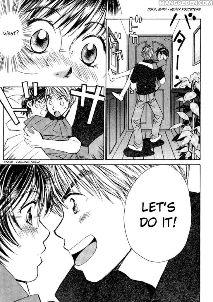 Haruyokoi 16