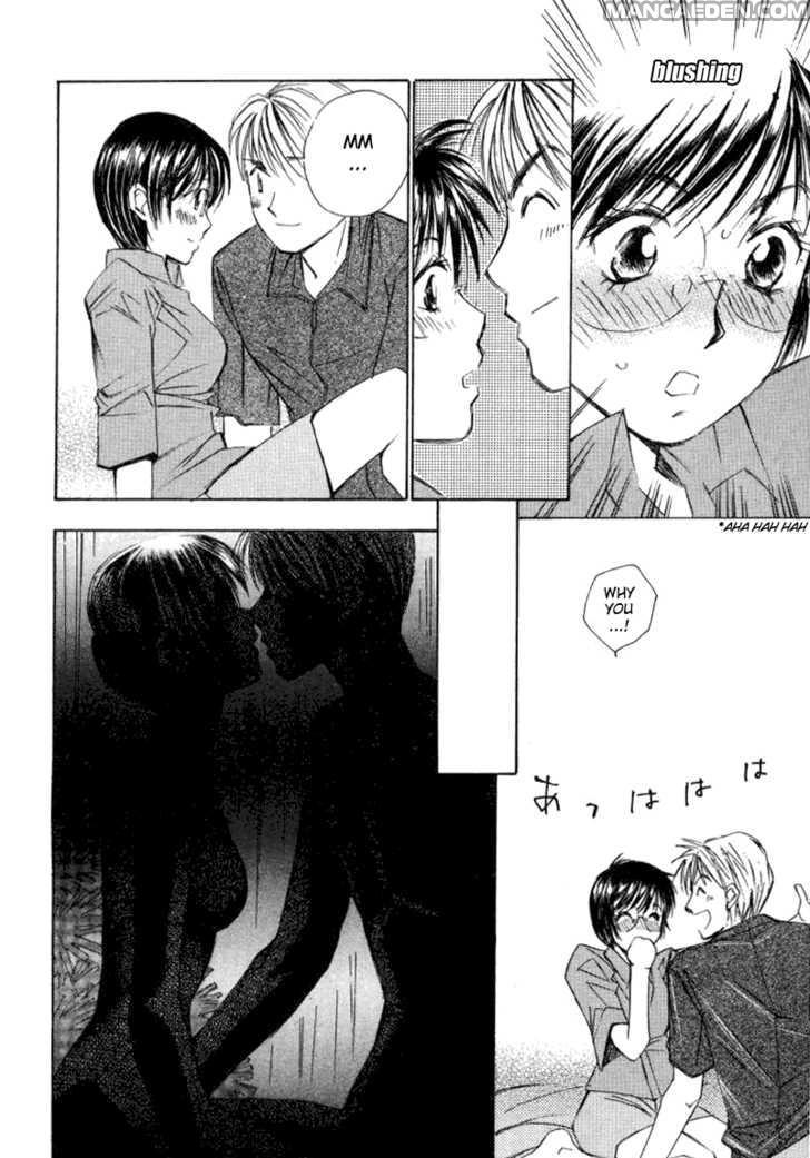 Haruyokoi 16