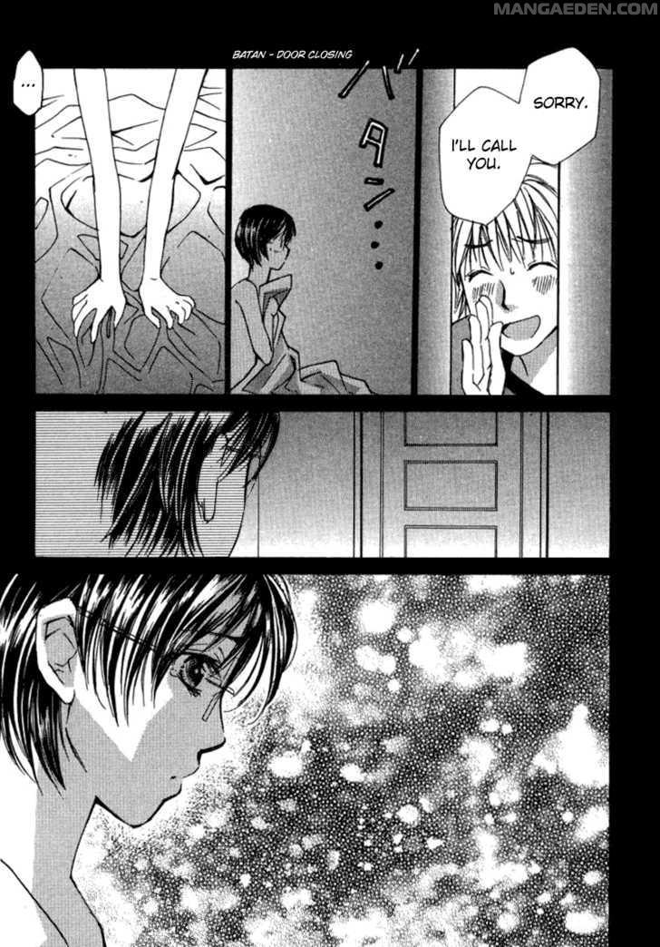 Haruyokoi 17