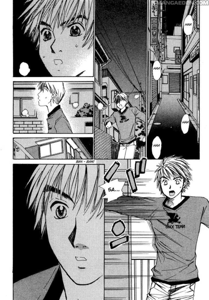 Haruyokoi 17