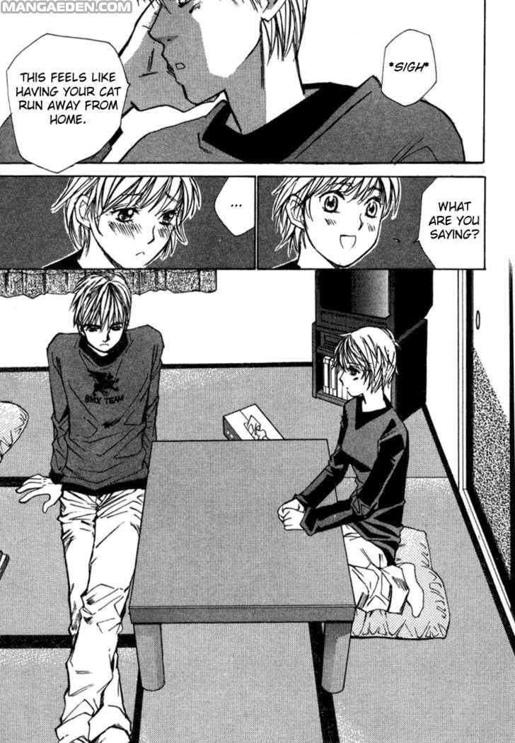 Haruyokoi 17