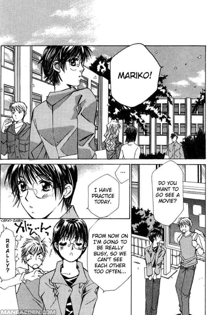 Haruyokoi 17
