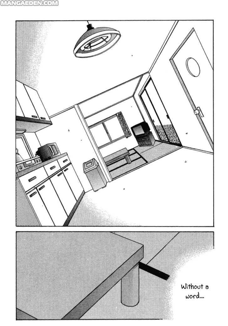 Haruyokoi 17