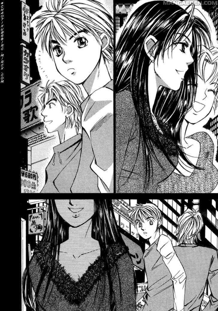 Haruyokoi 17