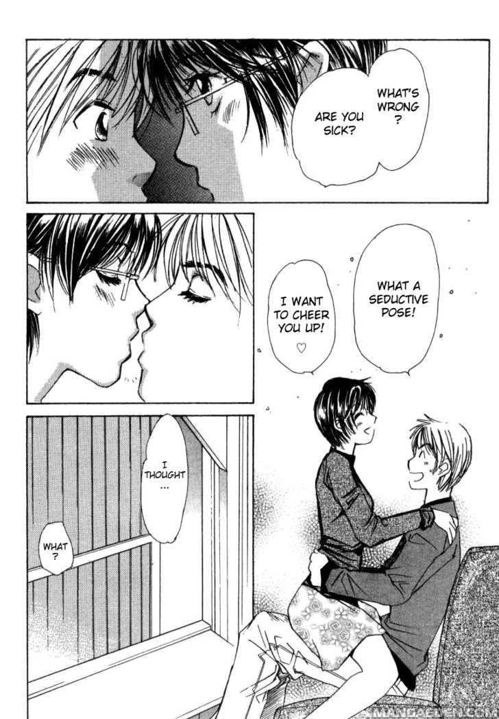 Haruyokoi 17