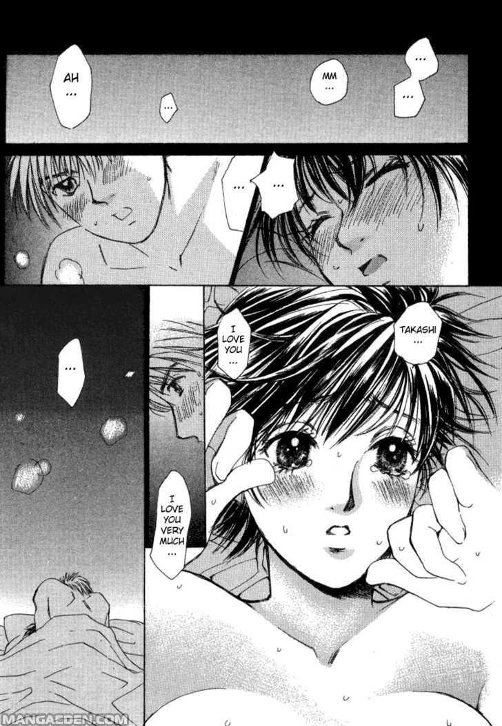 Haruyokoi 17