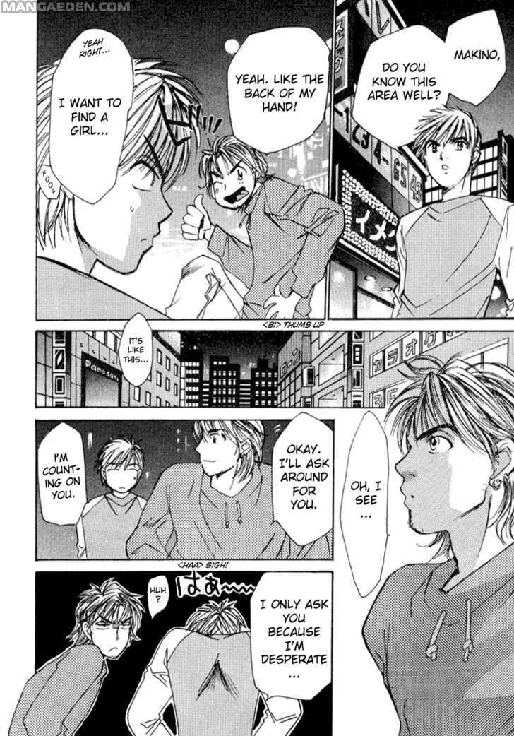 Haruyokoi 18