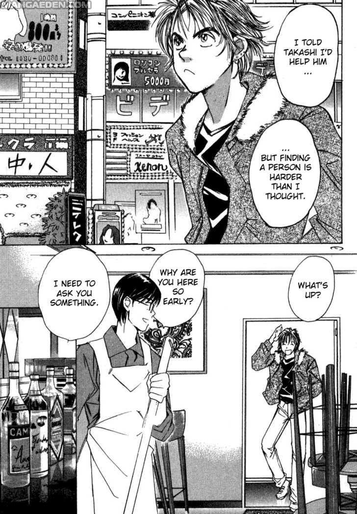 Haruyokoi 18