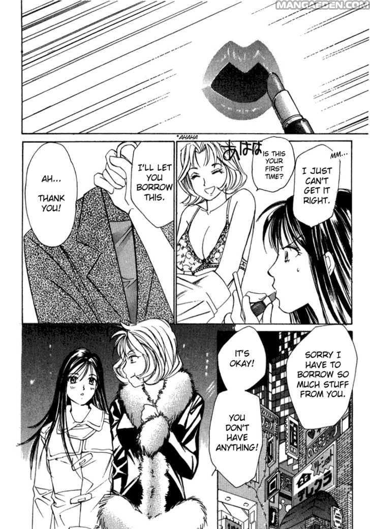 Haruyokoi 18