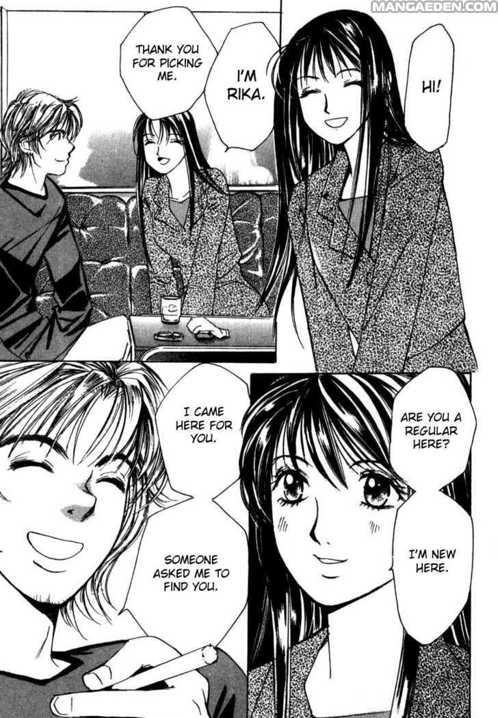 Haruyokoi 18