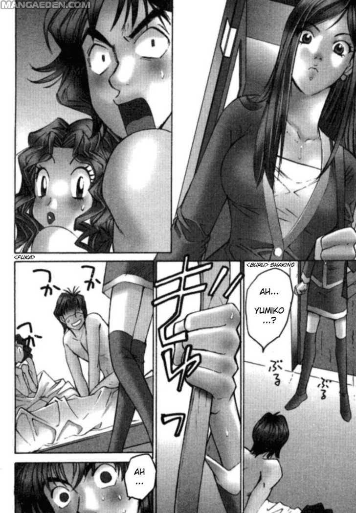 Haruyokoi 18