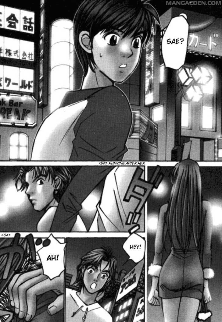 Haruyokoi 18