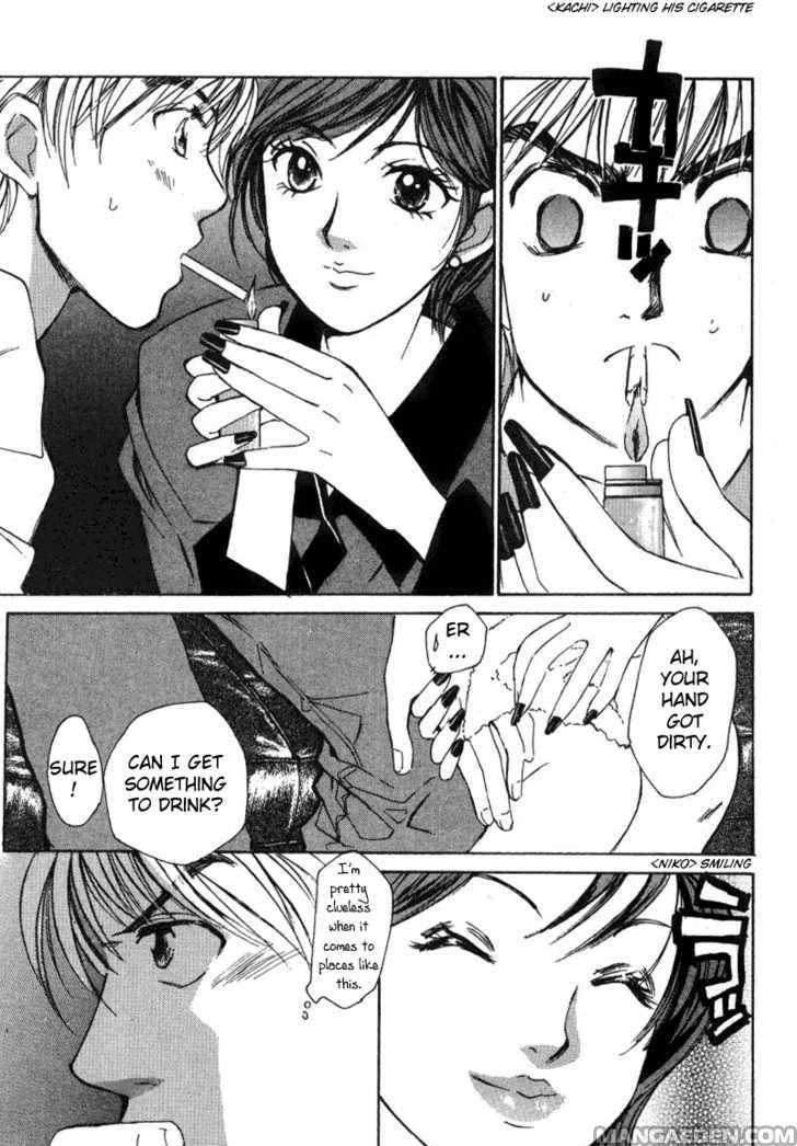Haruyokoi 18