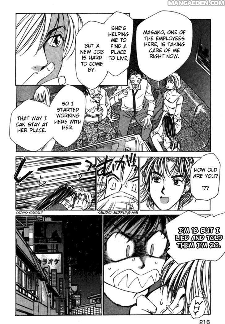Haruyokoi 19