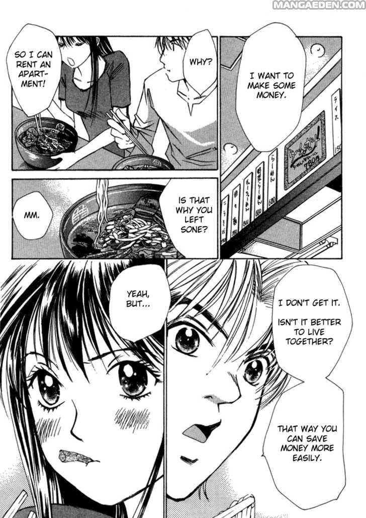 Haruyokoi 19
