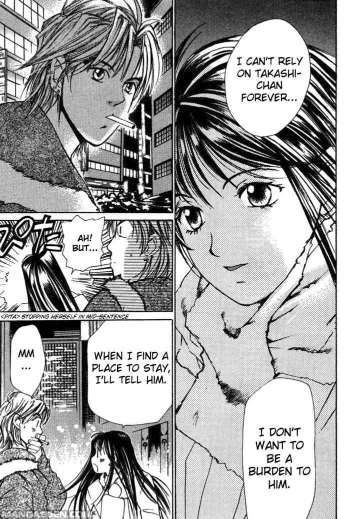 Haruyokoi 19
