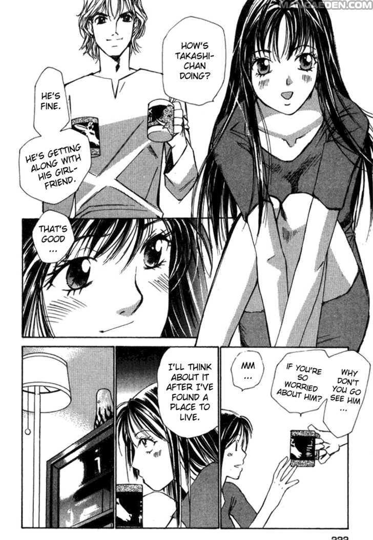 Haruyokoi 19