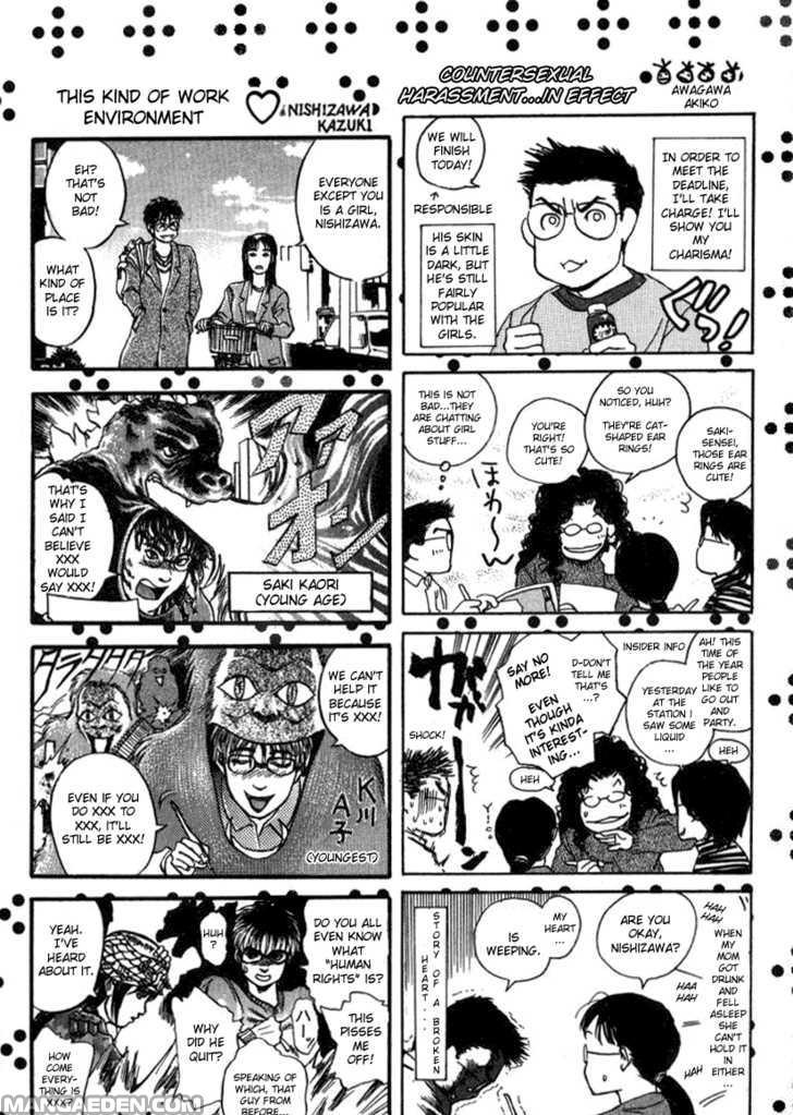 Haruyokoi 19