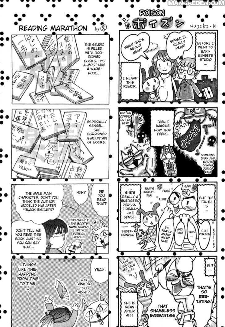 Haruyokoi 19