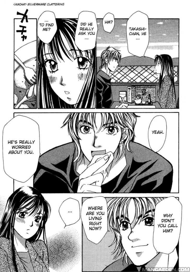 Haruyokoi 19