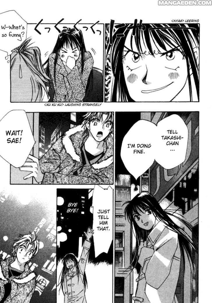Haruyokoi 19