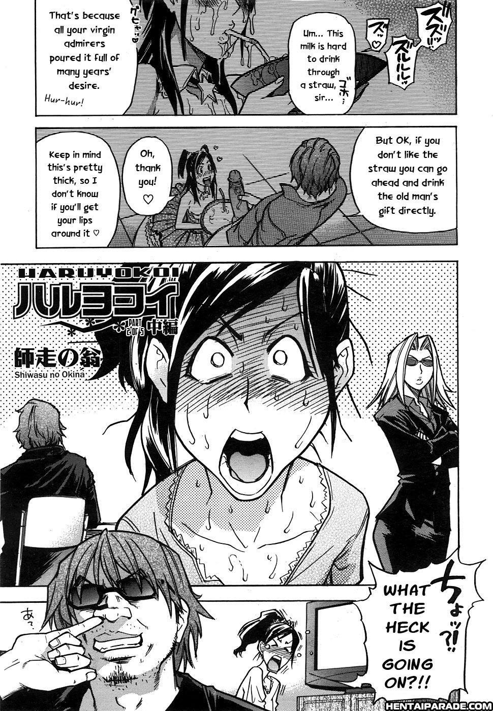 Haruyokoi 2