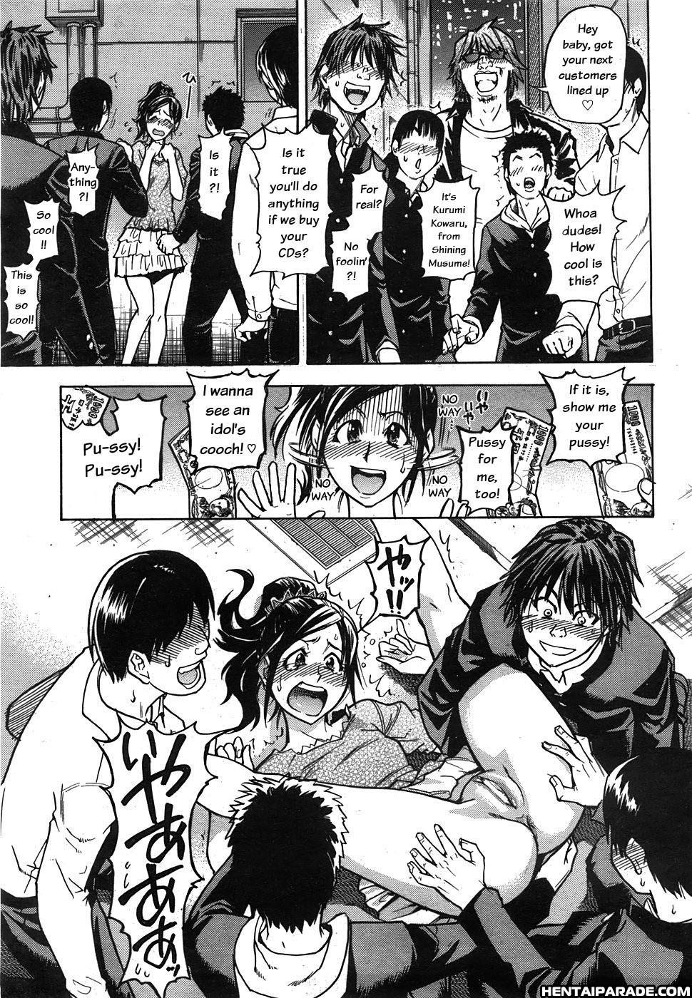 Haruyokoi 2