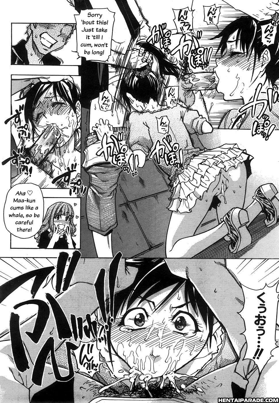 Haruyokoi 2