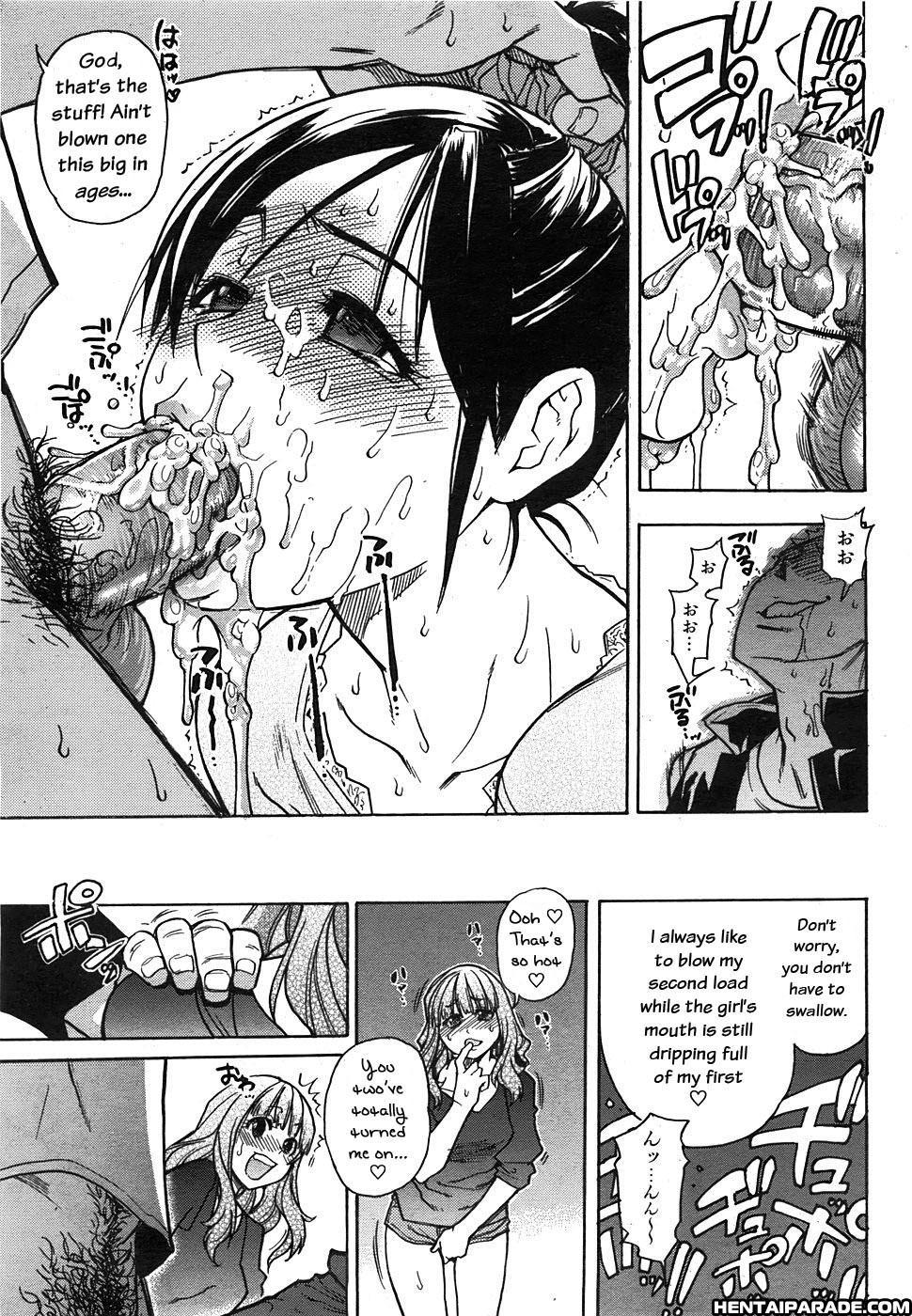 Haruyokoi 2