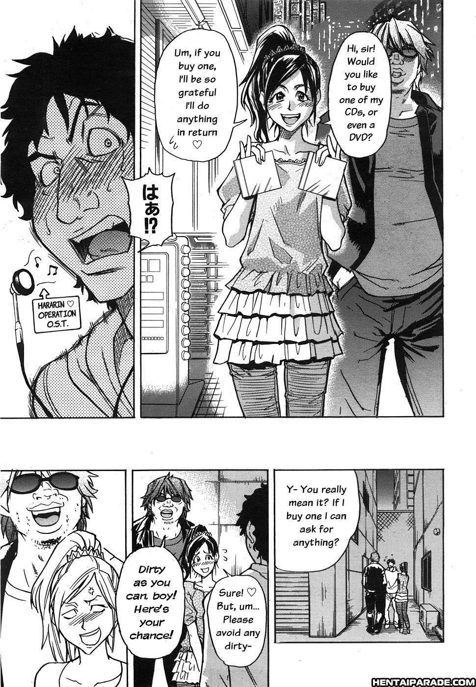Haruyokoi 2