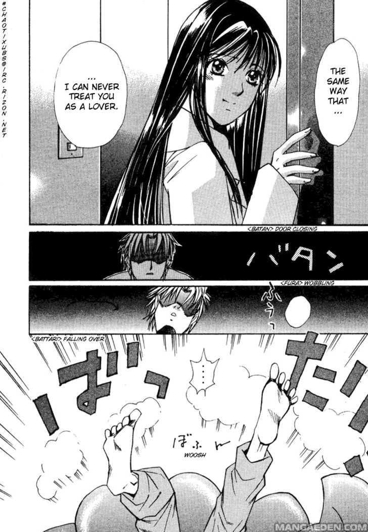 Haruyokoi 20