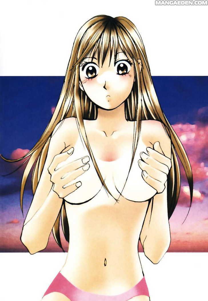 Haruyokoi 20