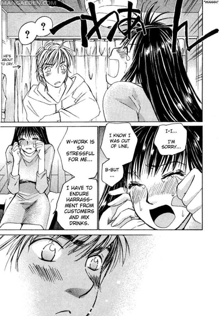Haruyokoi 21