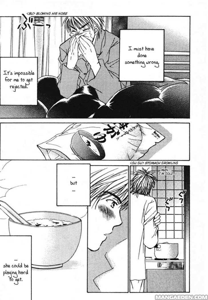Haruyokoi 21