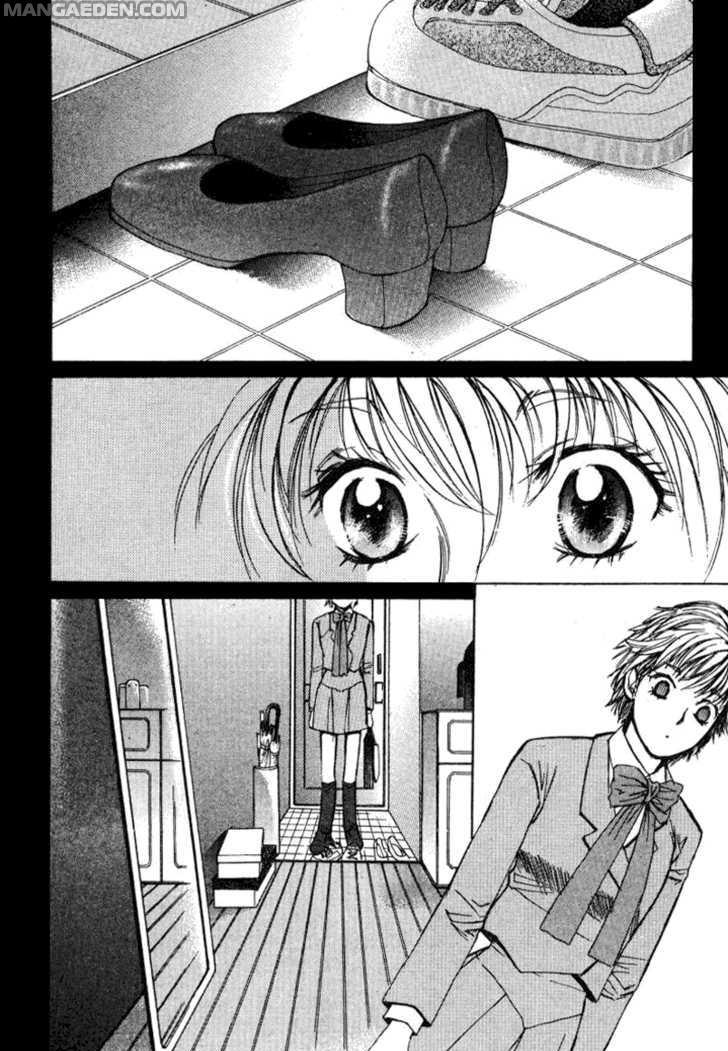 Haruyokoi 23