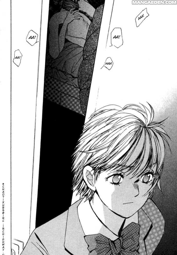 Haruyokoi 23