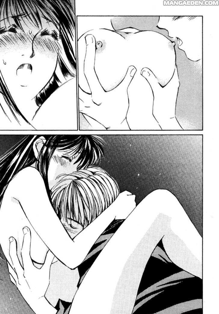 Haruyokoi 27