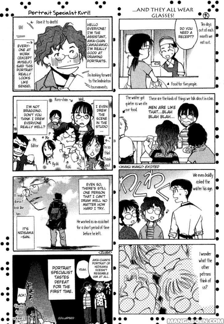 Haruyokoi 28