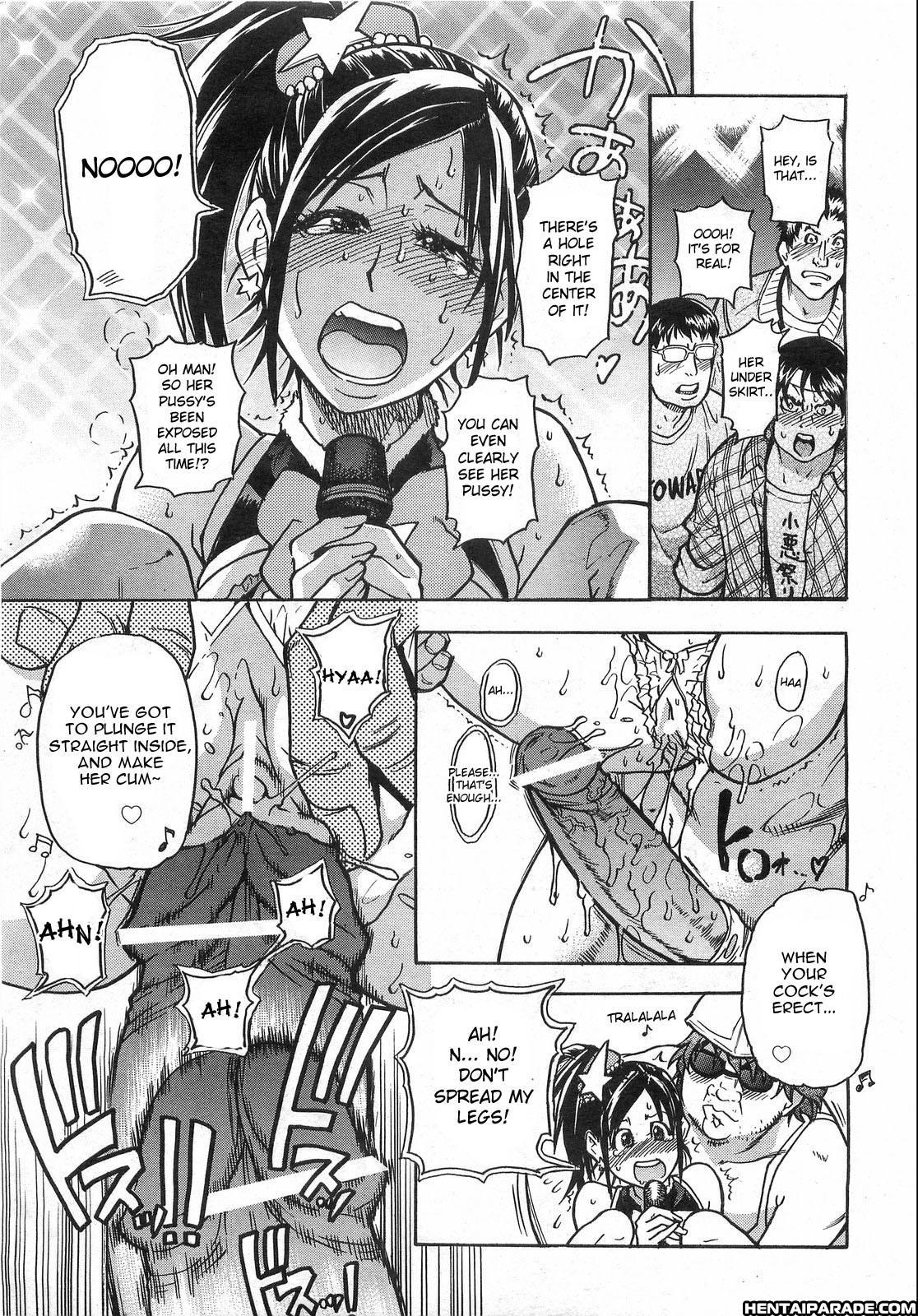Haruyokoi 3